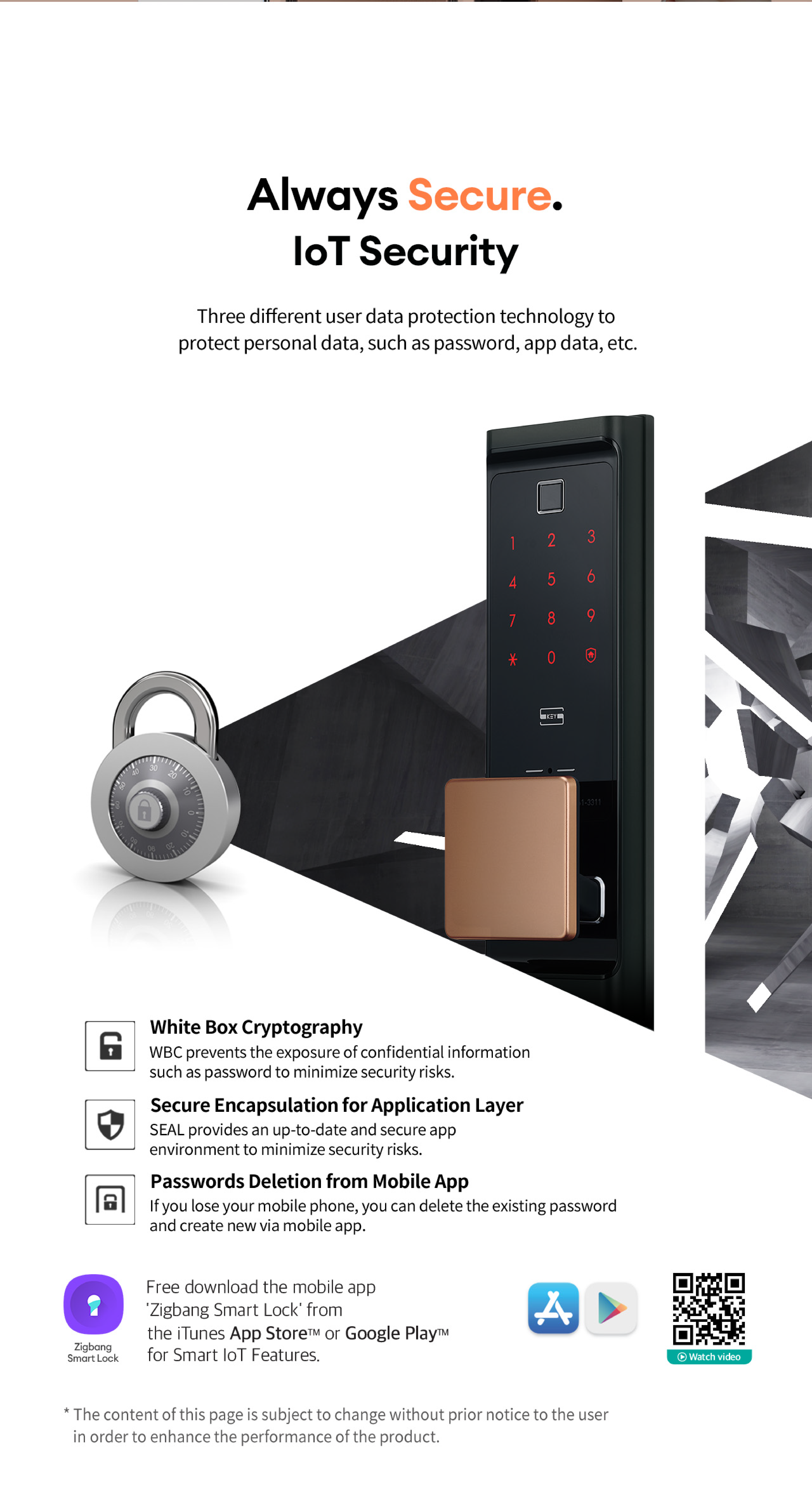 SHP R80웹상세PC용배너 01 01 01 01