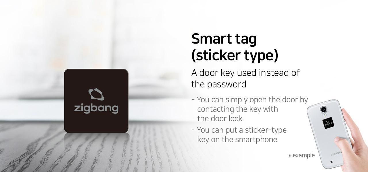 Thẻ từ ZIGBANG SHS-AKT300K/W 1 webSDSSHS AKT300키비주얼 영